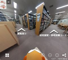 バーチャルツアーバナー